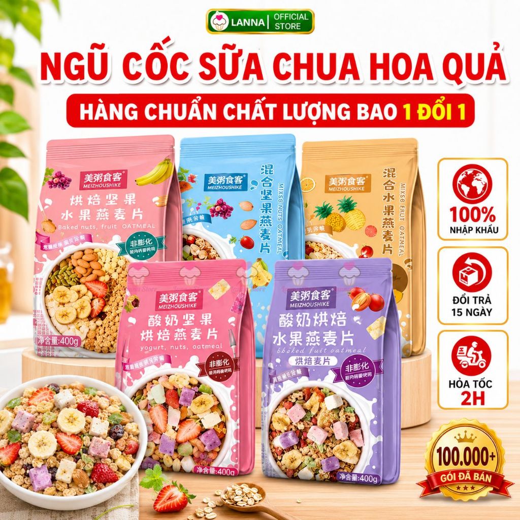 【CHÍNH HÃNG + 20 VỊ】Ngũ Cốc Sữa Chua Mix Hạt, hoa quả YOGURT FRUIT OATMEAL Ăn Kiêng Giảm Cân Granola