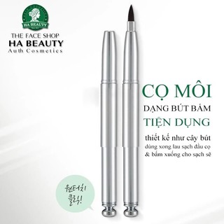 Cọ son môi Beauty Tools One Touch Lip Blush The Face Shop Cọ tán son môi TFS Mềm Mịn - Kosmi Beauty