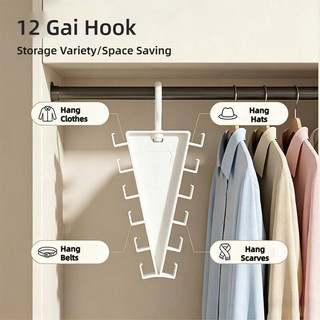 Giá Treo Móc Đôi Hình Chữ V Đa Năng Xoay 360 Độ Cho Tủ Quần Áo, Dùng Treo Mũ, Túi Xách, Sắp Xếp Dụng Cụ Gia Đình