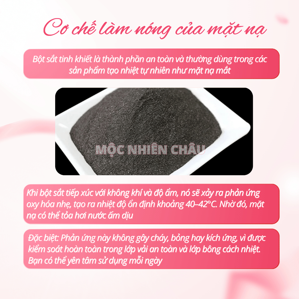 Mặt nạ mắt chườm nóng xông hơi YUNBEN(Vân Bản) chiết xuất thực vật