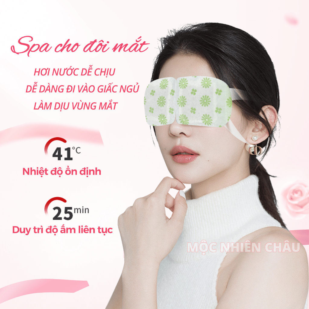 Mặt nạ mắt chườm nóng xông hơi YUNBEN(Vân Bản) chiết xuất thực vật
