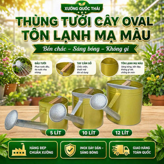 Thùng tưới cây tôn lạnh 5L 10L 12L - Bình tưới cây, tưới rau, tưới hoa bền đẹp