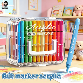 Màu Acrylic Marker Cao Cấp Chất Lượng Tốt - Bộ Vẽ Tranh 24/36/72/84 Màu, Ngòi Brush Màu Sắc Tươi Sáng