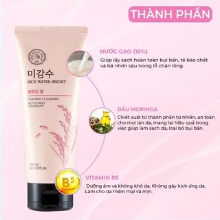 Sữa Rửa Mặt Gạo Hồng The Face Shop Rice Water Bright Cleansing Foam SRM gạo hồng TFS 150ml - Kosmi Beauty