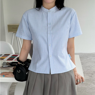 GEMINI -Áo Sơ Mi Nữ SLEEK Cổ Trụ Form Boxy – Chất Oxford Mềm Mịn, Thanh Lịch Hiện Đại