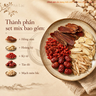 Trà Hồng Sâm Hoàng Kỳ, Trà Bổ Khí Dưỡng Huyết Tăng Sức Đề Kháng, Đẹp Da Dưỡng Nhan, Chống Lão Hoá