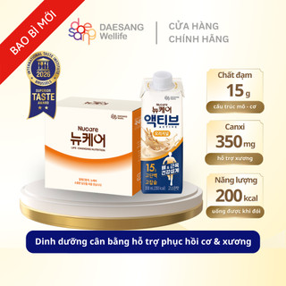 Thức uống dinh dưỡng Nucare Active Original Protein & Canxi cao Daesang WELLIFE 200ml set 10 hộp nhập khẩu Hàn Quốc