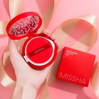 Phấn Nước Kiềm Dầu Missha Cushion Missha Nâng Tone Cấp Ẩm Che Khuyết Điểm - Kosmi Beauty