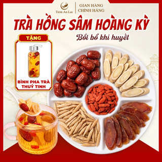 Trà Hồng Sâm Hoàng Kỳ, Trà Bổ Khí Dưỡng Huyết Tăng Sức Đề Kháng, Đẹp Da Dưỡng Nhan, Chống Lão Hoá