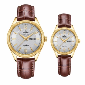 Đồng Hồ Cặp SRwatch SG1906.4602TE – SL1906.4602TE
