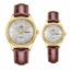 Đồng Hồ Cặp SRwatch SG1906.4602TE – SL1906.4602TE