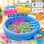 Bộ Đồ Chơi Câu Cá Cho Bé 42 Chi Tiết Kèm Phao 2 Tầng (Rộng 60cm) Cho Bé Đồ Chơi Mùa Hè Cho Bé BỐ KHỦNG LONG