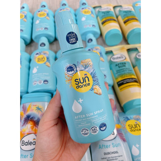 [ HÀNG ĐỨC ] Kem nhả nắng DM Sundance After Sun Lotion Đức 200ml - 500ml