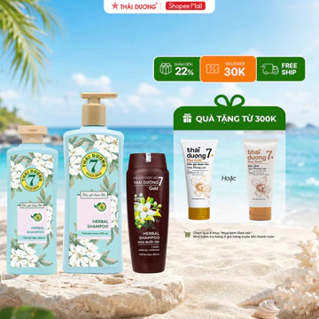 Dầu gội Thái Dương 7 bưởi tây 200ml/500ml, Dầu gội thảo dược dành cho tóc gàu, ngứa, nấm da đầu