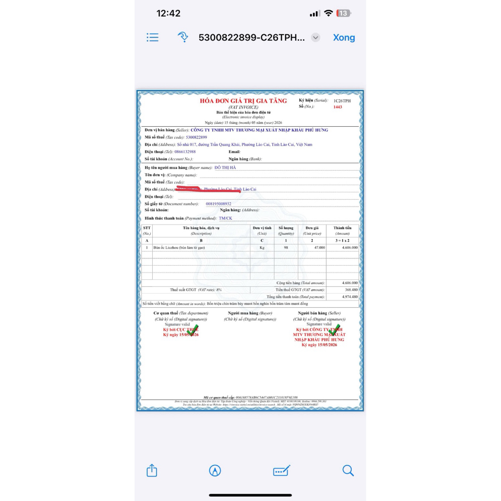[ Sỉ 5 gói ]Bún Ốc Lý Tử Thất Bún Ốc Liễu Châu Chính Hãng Cap Cấp Gói 246g -335g -400gSiêu To, Siêu Ngon