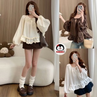Áo Babydoll Cổ Tròn Diềm Bèo Tay Bo ChangStore - A115