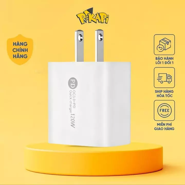 Charging Cable – 120W, USB-C – 4