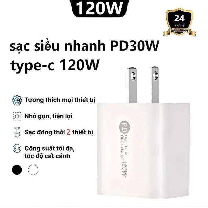 Charging Cable – 120W, USB-C – 6