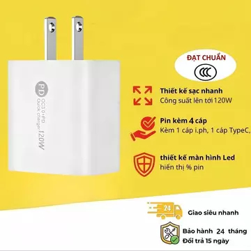Cốc sạc nhanh 4 cổng, 120W gồm: 2 cổng Type C + 2 cổng USB - Bộ sạc nhanh 4 trong 1, Cáp sạc nhanh 4 in 1, Củ sạc nhanh