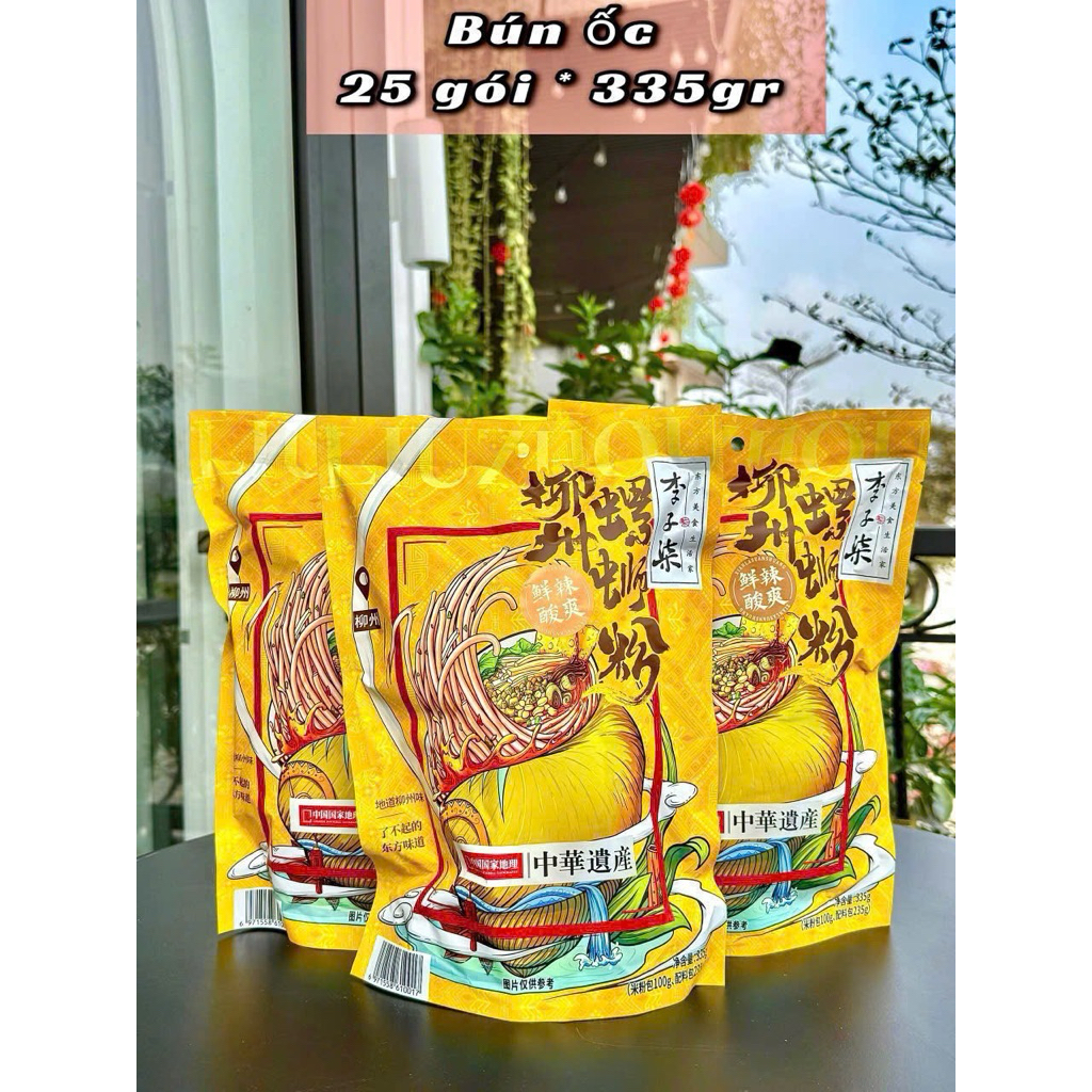 [ Sỉ 5 gói ]Bún Ốc Lý Tử Thất Bún Ốc Liễu Châu Chính Hãng Cap Cấp Gói 246g -335g -400gSiêu To, Siêu Ngon