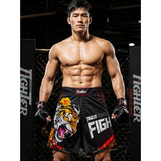 Quần MMA Fighter Tiger QMMF-02 - Quần MMA Võ Tổng Hợp Mới Nhất 2026