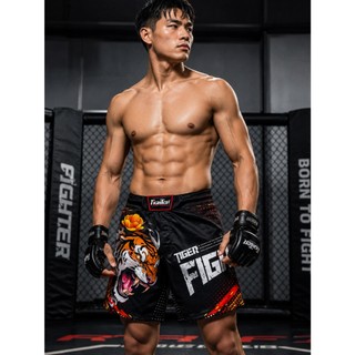 Quần MMA Fighter Tiger QMMF-02 - Quần MMA Võ Tổng Hợp Mới Nhất 2026