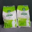 2 TÚI Đường Sạch Cô Ba Biên Hoà Túi 1Kg , Được làm từ mía tinh khiết , không chứa tạp chất , hóa chắt