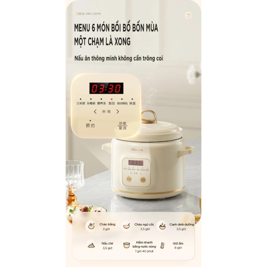 Nồi Nấu Chậm Bear DDG-E20M1 (SC-4H20Q) - 2L 175W, Lòng Gốm Sứ, 6 Chế Độ Tích Hợp - Hàng Chính Hãng
