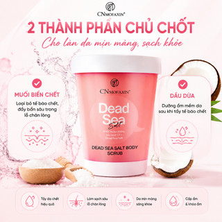 【Xả kho】Tẩy tế bào chết cơ thể Muối Biển Chết CNMOFAXIN 280g, tẩy da chết, làm sạch da【26.12】