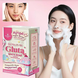 Xà Phòng Gluta 80g Làm Trắng Sáng Da Toàn Thân Dịu Nhẹ Dưỡng Ẩm Không Khô Căng Tặng Lưới Tạo Bọt