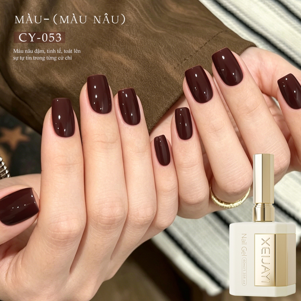 XEIJAYI 40ml - Vintage Deep Wine Brown Gel Nail Polish, long-lasting and pigmented, suitable for all skin tones.