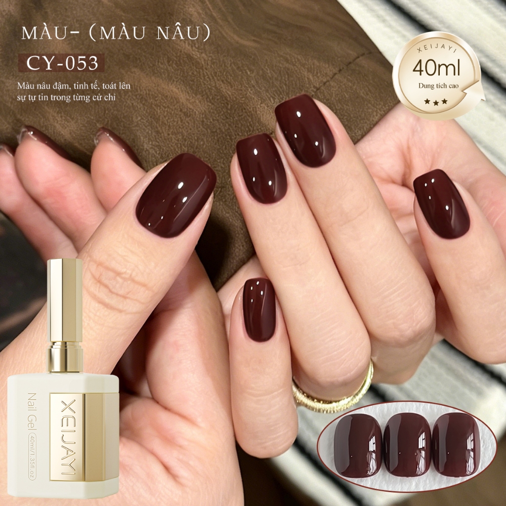 XEIJAYI 40ml - Vintage Deep Wine Brown Gel Nail Polish, long-lasting and pigmented, suitable for all skin tones.