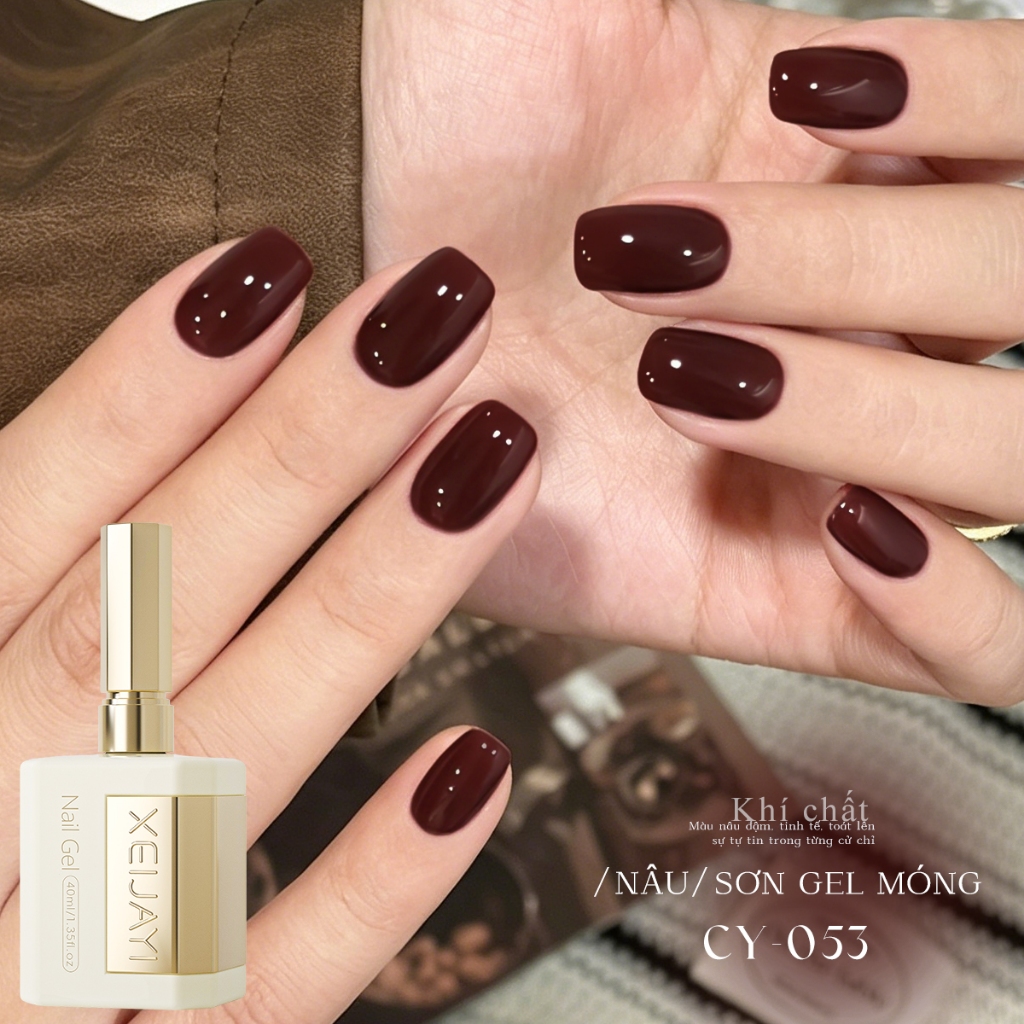XEIJAYI 40ml - Vintage Deep Wine Brown Gel Nail Polish, long-lasting and pigmented, suitable for all skin tones.
