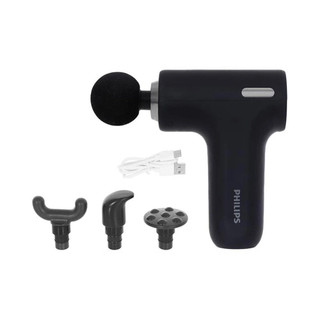 Súng massage cầm tay Philips PPM7319 10W - 6 cấp độ lực, 4 đầu massage, Type C - Bảo hành 12 tháng