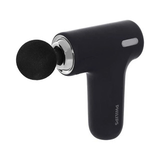 Súng massage cầm tay Philips PPM7319 10W - 6 cấp độ lực, 4 đầu massage, Type C - Bảo hành 12 tháng