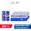 Thùng Nước Ngọt Giải Khát Có Gaz Pepsi Lon Xanh (320ml/lon hoặc 350ml/lon)
