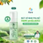 Combo 2 chai dung dịch vệ sinh phụ nữ siêu mịn Pami pHGuard 50ml dưỡng ẩm cân bằng pH, làm dịu giảm vi khuẩn