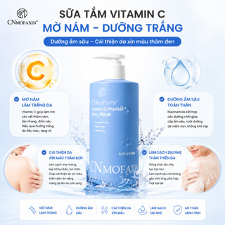 【Xả kho】Sữa tắm Vitamin C CNMOFAXIN 480ml, mờ thâm nám, làm trắng da【26.12】