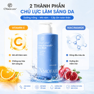 【Xả kho】Sữa tắm Vitamin C CNMOFAXIN 480ml, mờ thâm nám, làm trắng da【26.12】