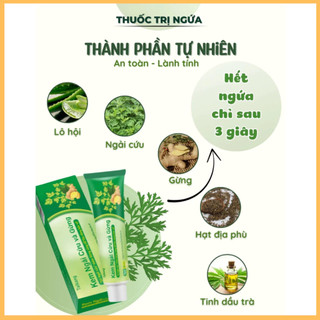 Kem Ngải Cứu và Gừng Giảm Ngứa,Chống nấm, Dịu Da, khử trung và làm sạch kháng khuẩn Tuýp 18g