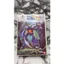 Mô Hình Lắp Ráp Bandai Aura Battler Dana-O'Shee (New Seal)