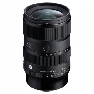 Sigma 17-40mm f/1.8 DC Art Chính Hãng Bảo Hành 12 Tháng