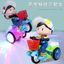 xe đồ chơi ba bánh bốc đầu xoay 360 độ cho bé