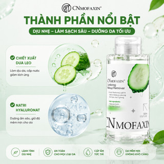 【Xả kho】Nước tẩy trang Hyaluronic Acid CNMOFAXIN 500ml, pH yếu, dịu nhẹ không gây kích ứng【26.12】