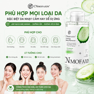 【Xả kho】Nước tẩy trang Hyaluronic Acid CNMOFAXIN 500ml, pH yếu, dịu nhẹ không gây kích ứng【26.12】