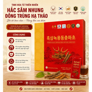 Nước hắc sâm nhung hươu đông trùng hạ thảo 50ml*30 gói