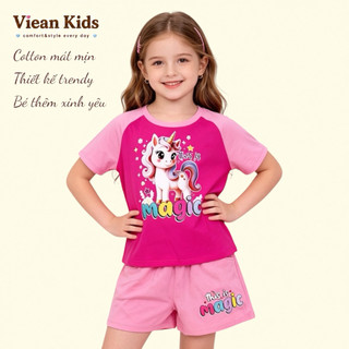 Set quần áo bé gái từ 11 -25kg thun cotton cao cấp in ngựa PONY - hãng DOREME