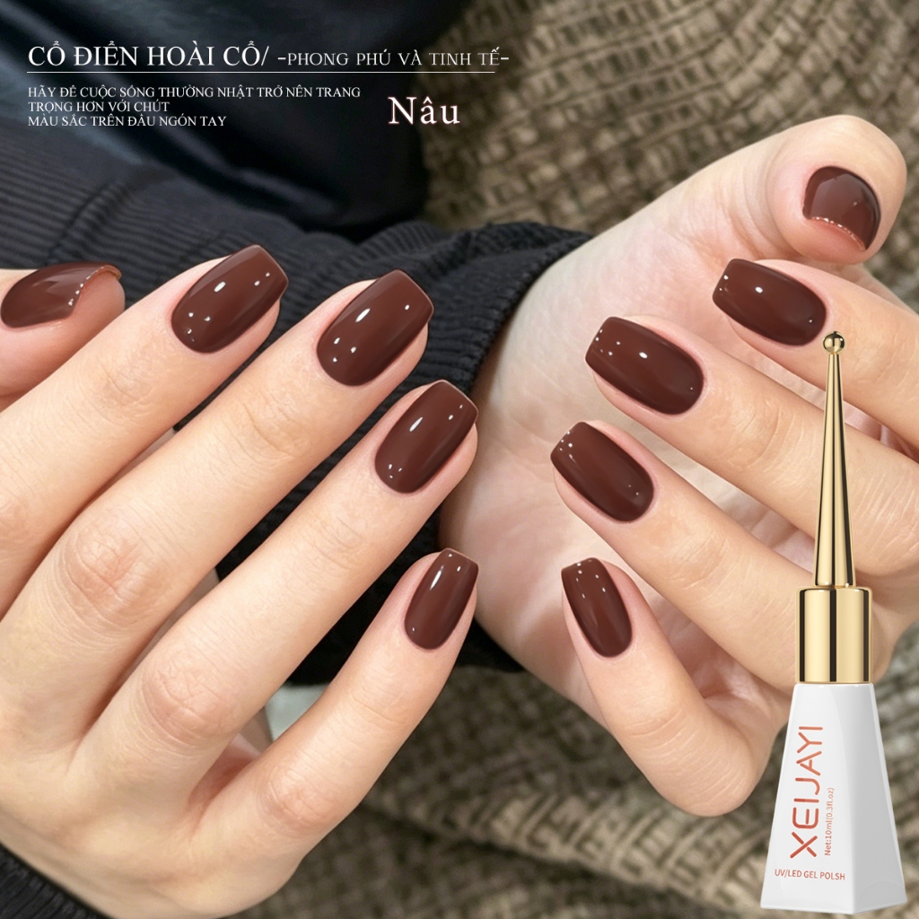 XEIJAYI 10ml - Brownie Brown Gel Nail Polish, bền màu, phù hợp cho cả salon và tự làm tại nhà.