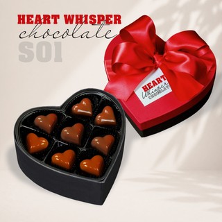 Socola Hộp Quà Antcholat Heart Whisper Chocolate S01 8 Trái Tim Đắng Dịu Tan Mượt Quà Tặng cao cấp