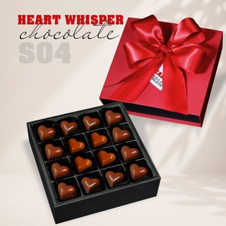 Socola Hộp Quà vuông Antcholat Heart Whisper Chocolate S04 16 Trái Tim Đắng Dịu Quà Tặng cao cấp